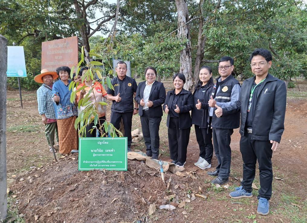 title - ผู้ตรวจราชการกรมประชุมตรวจราชการและติดตามความก้าวหน้าผลการดำเนินงานตามแผนการตรวจราชการประจำปีงบประมาณ พ.ศ. 2569 รอบที่ 1 เขตตรวจราชการที่ 14 จังหวัดศรีสะเกษ